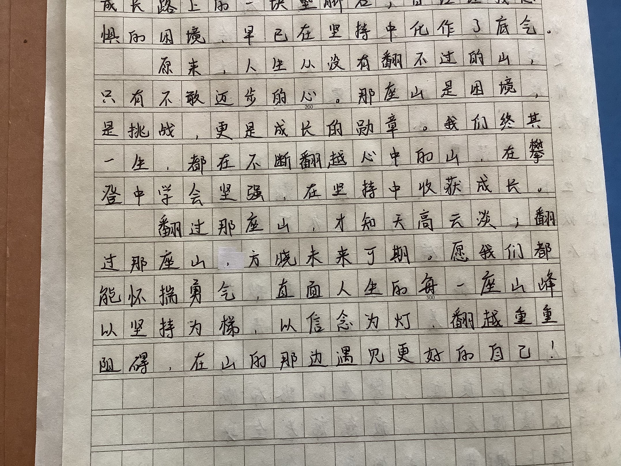 96100D62DF53C447C91A6067CF54E2C2.png