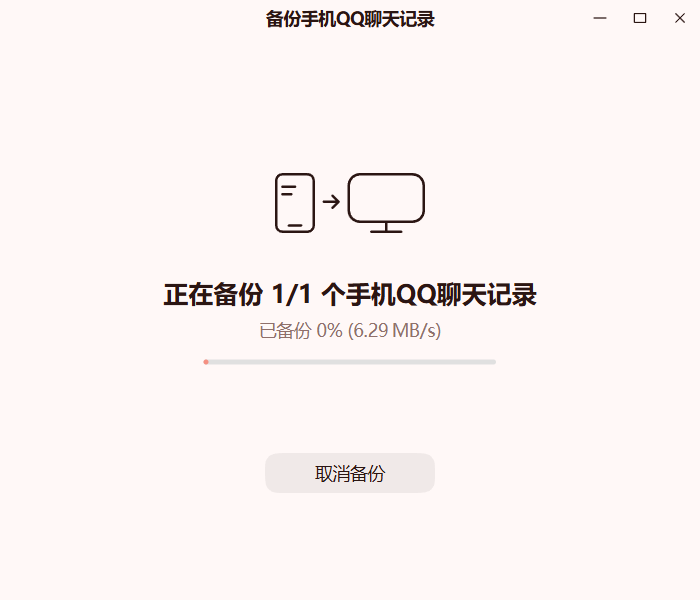 961ca9c578f78fb13985d154b13ffc8a.png