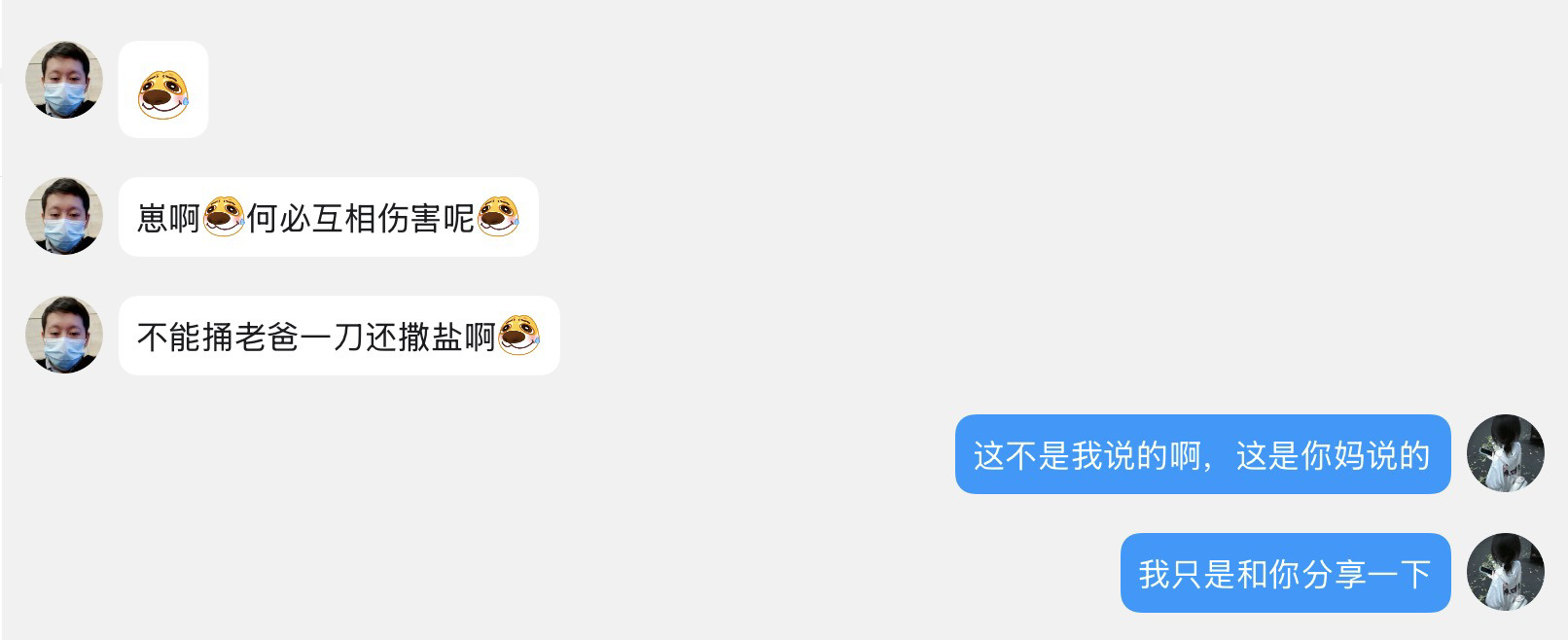 995a36a89f07c52e7d617cc86496c441.png