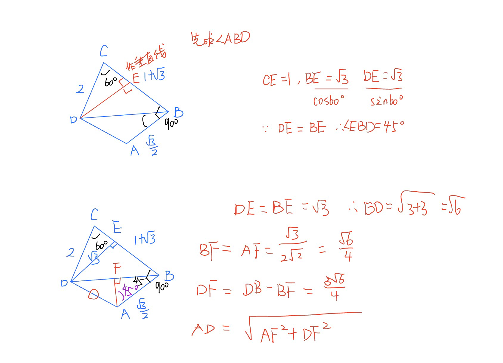 995BE0EA17391FBFABC2EC34935ECA5C.png
