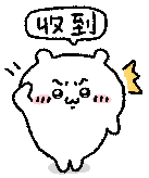 9bb59888171ed3861dac9044a4eaab77.png