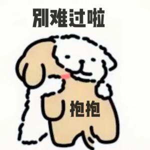 9EC1FE1396848EC92DCD66D87EB777FF.png