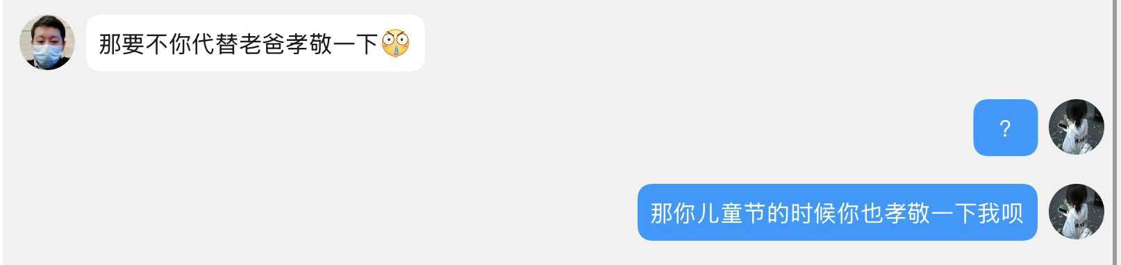 a16e0bb9cd89c19f4171d9e5279e9d8a.png