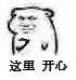A1B71A7AEBB81B2BCA8546B6DB41E2C8.jpg