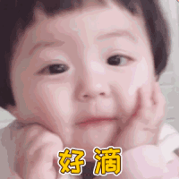 A2988E90B269D31550155CD2B300F113.jpg