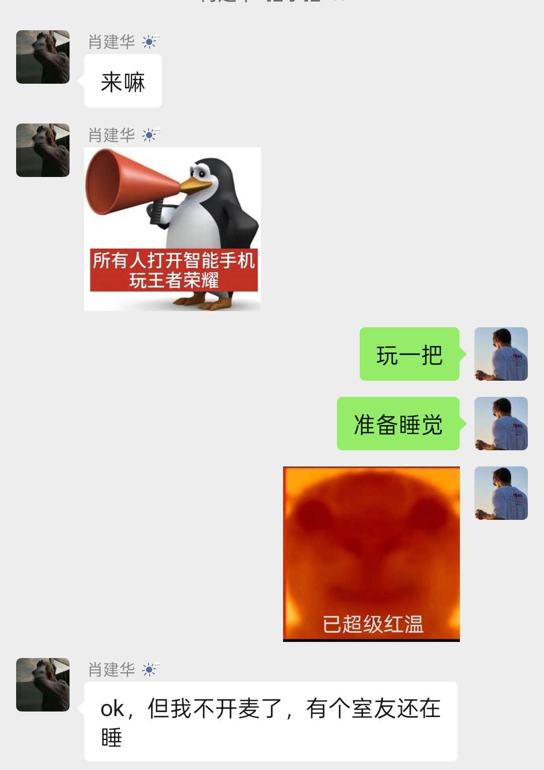 ABAE3503518273C3FC113AD04556C1ED.jpg