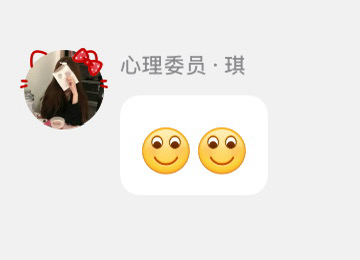 B692CED79027F59CD7F608BACA82B11A.png