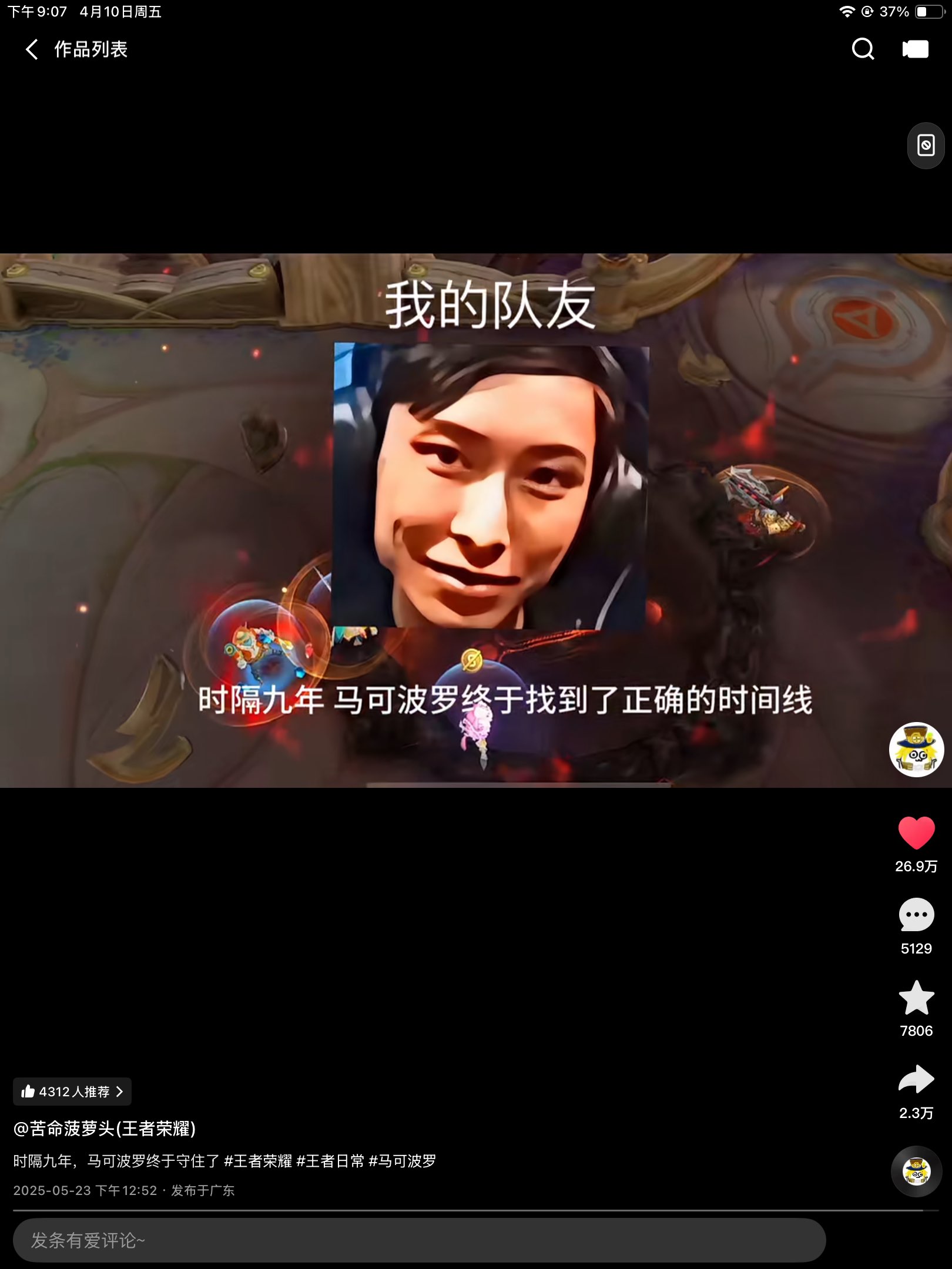 BA998E694B3F9CCE4EEBEC0EFD9F2F0D.png