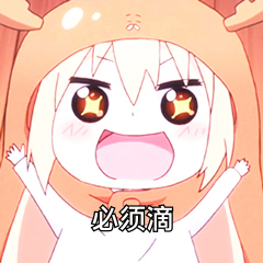 c231d48830b932aa6f3536c040d1b907.png