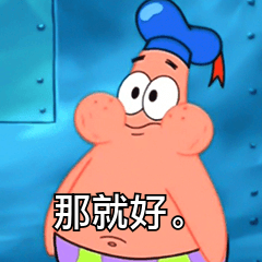 C261CC1E18A62BAD6CB1E994C742481F.jpg