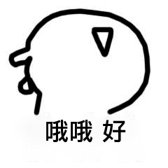 C3DCA2F688900CAFA7B16894D8BAFFBE.png