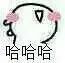 C81325313953C521124BE63B6303DE21.png