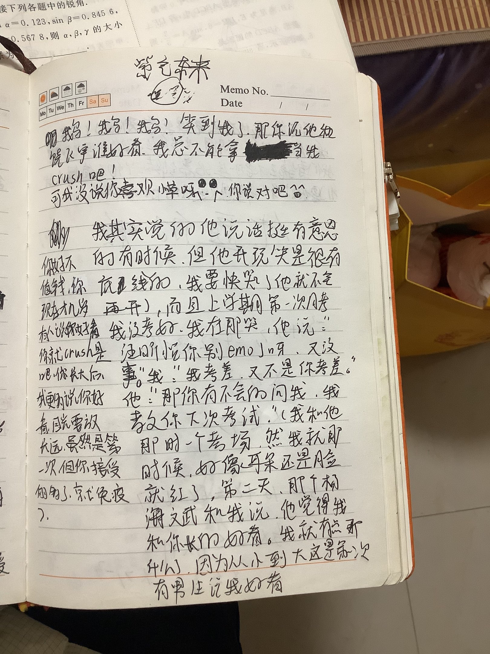 CD2B6DC22026AA55E5A95B27B0EDF506.png