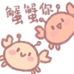 D7504AB4FE9C2577842AC6446C390A36.png