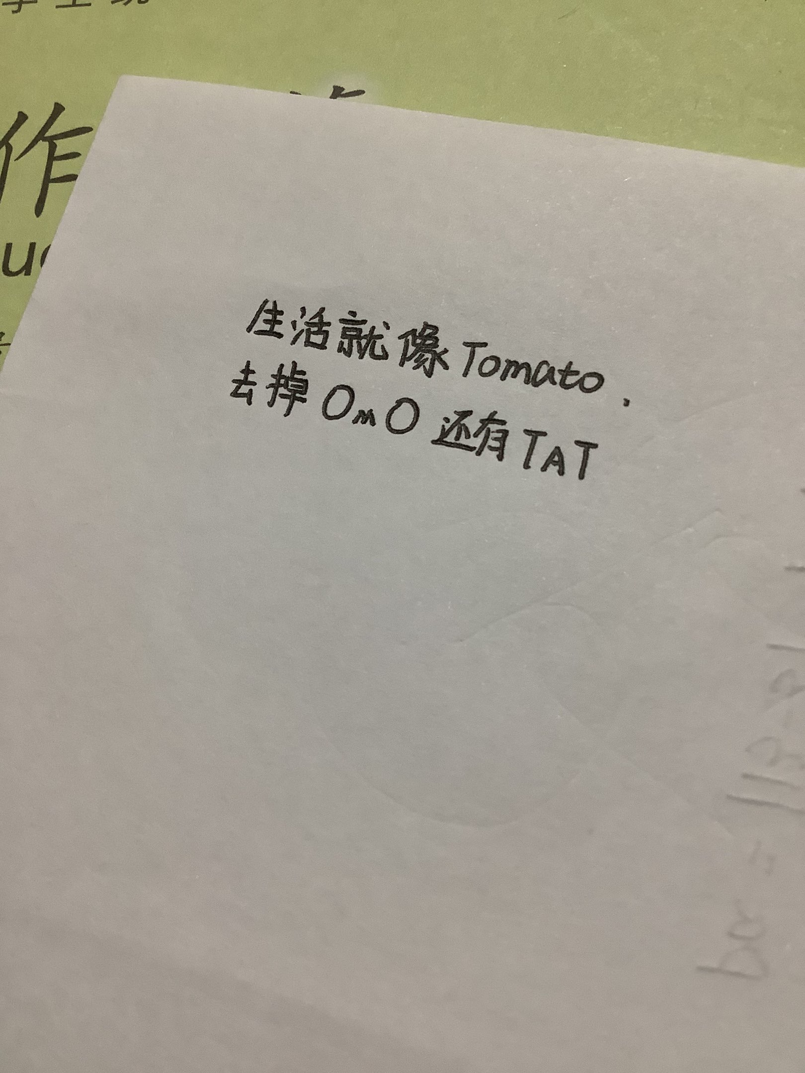 D903C5C8FB0092346BD7A1CBD9EE50F8.png