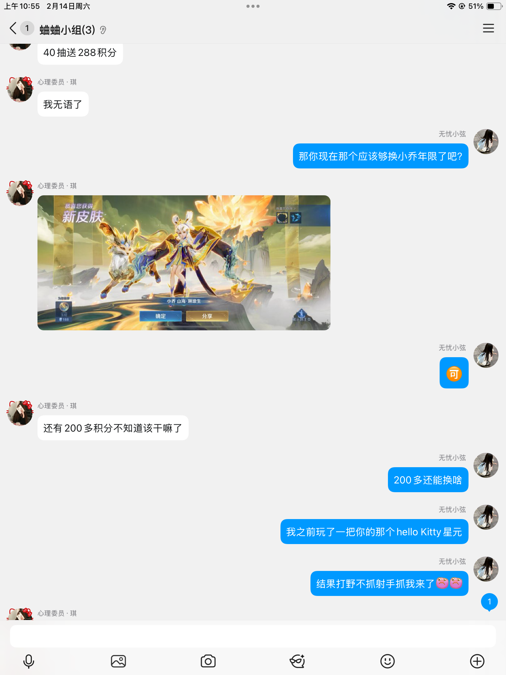 DB6E4A0CDE8EBF5B5DB6A81A80891BDB.png