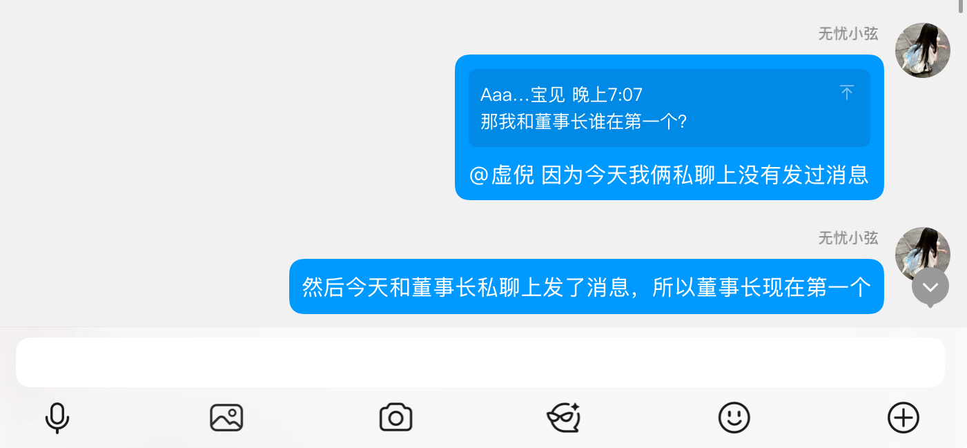 DC6E36F1FFD2F2A08CADA01C4CA58C8B.png