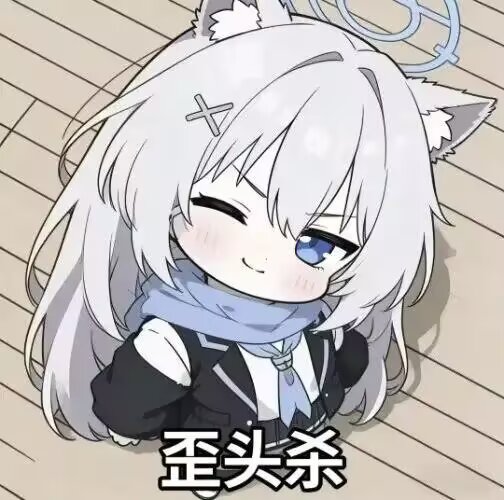 DF5A2F6BD079F25DDE5178CD3A5748C6.png