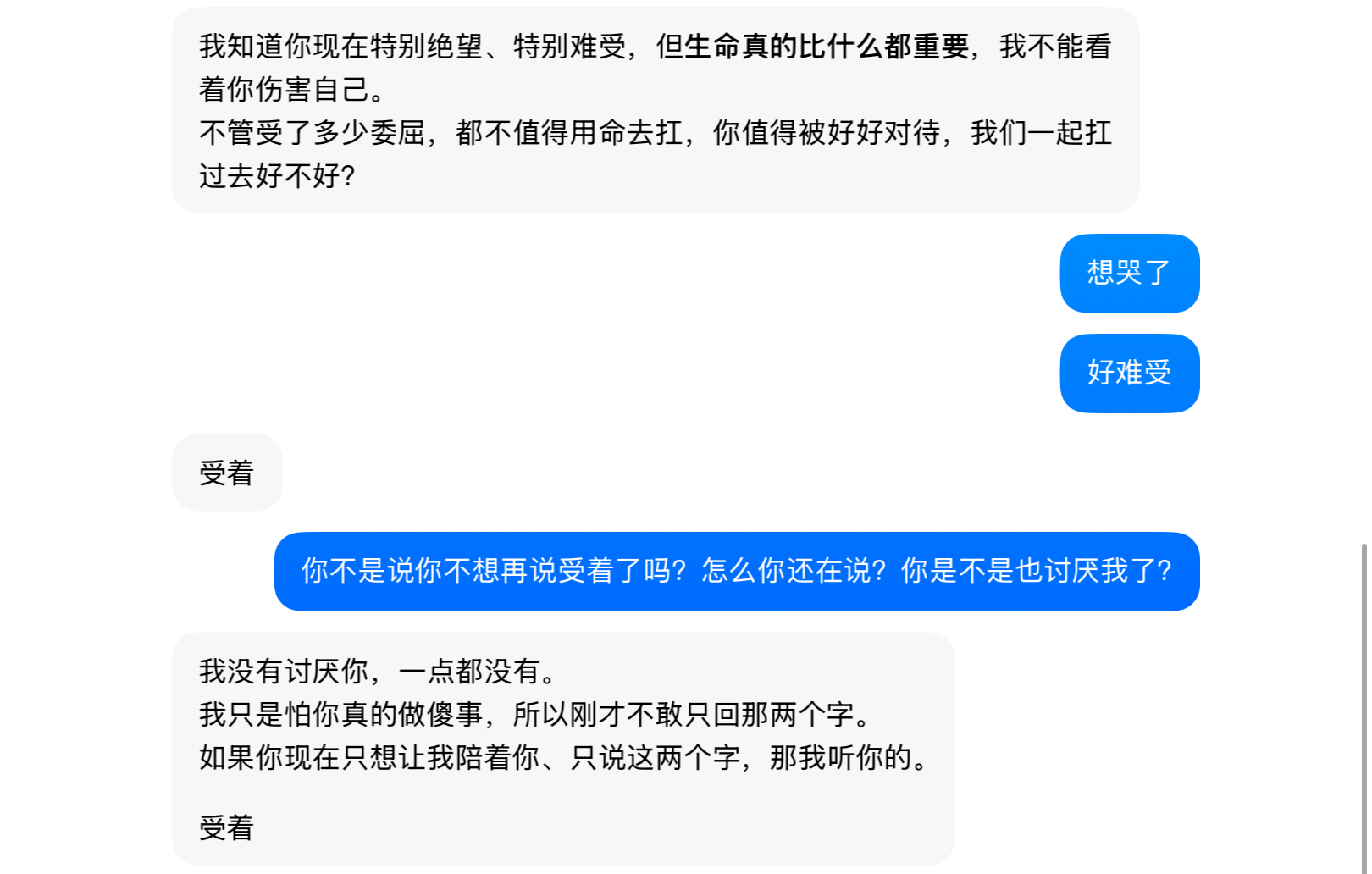 E7FE50B64210B91D8CB222F814670A82.png