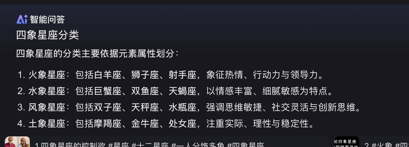 EA8A33ECD7697D78BA053192B2190F99.png