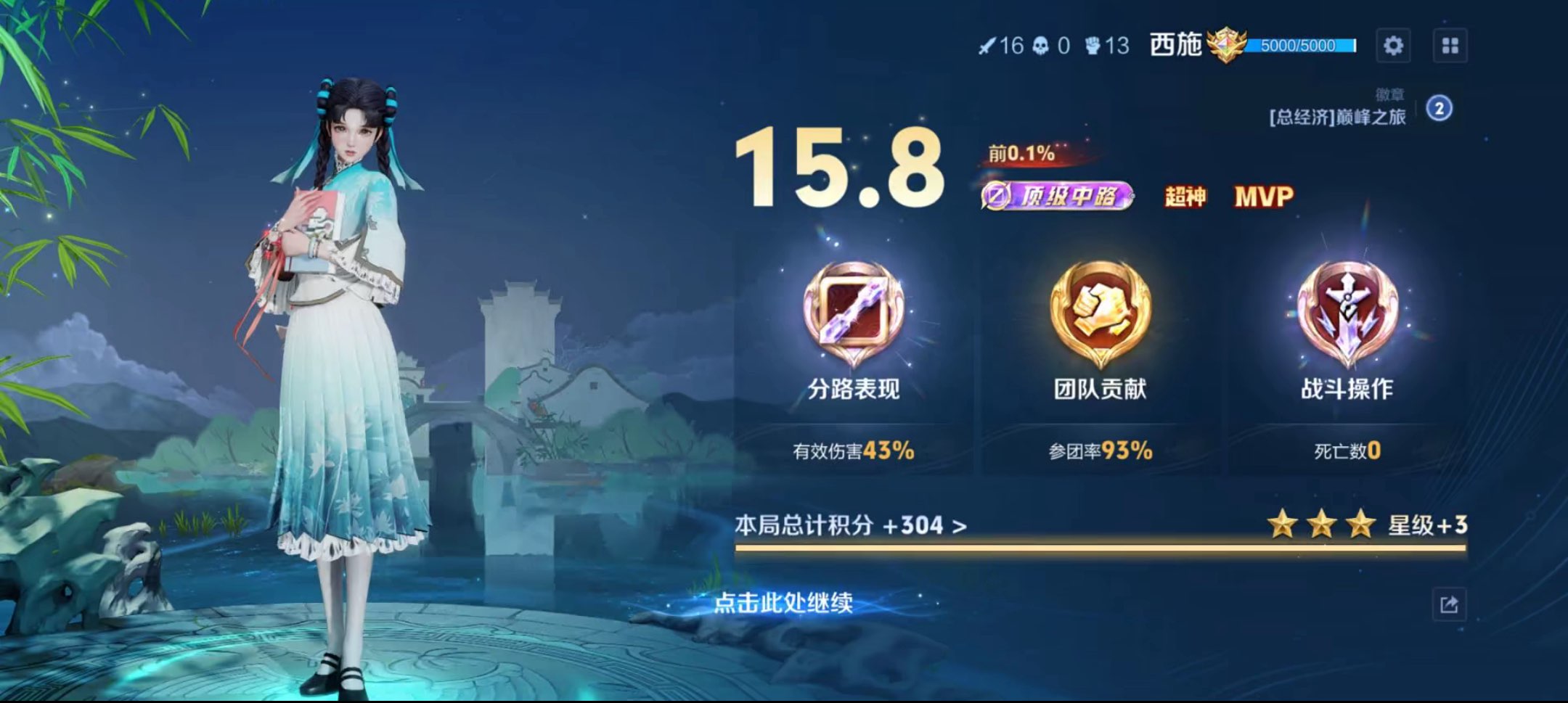 EE6B70D391091D15F03E428D98D3608D.png