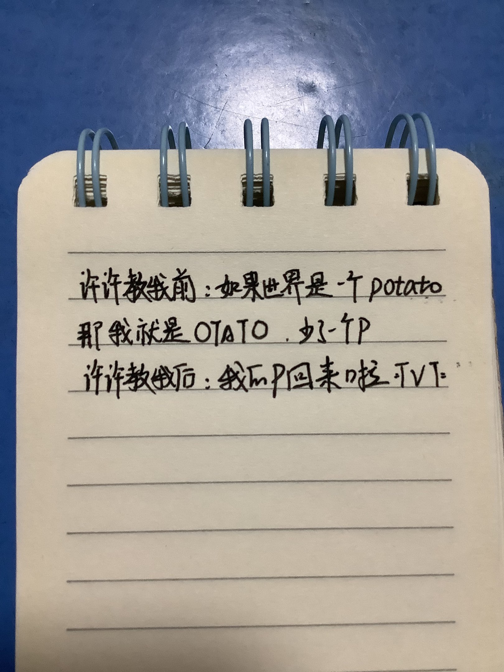 F027E8791C7336DB3B6D479550BDED7B.png