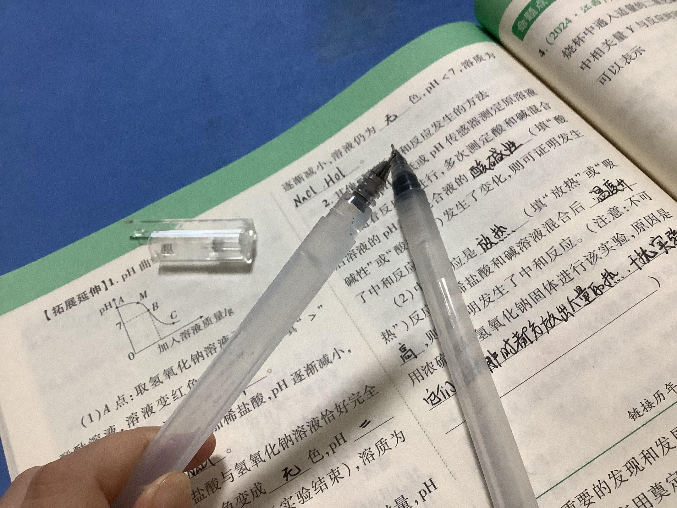 F26292F69E2EEB8D7D86FCBA669F0140.png