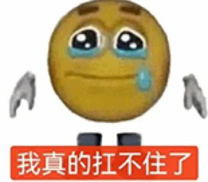 FA11FB6F1B96D5A659B1E34DCC4F7CC7.png