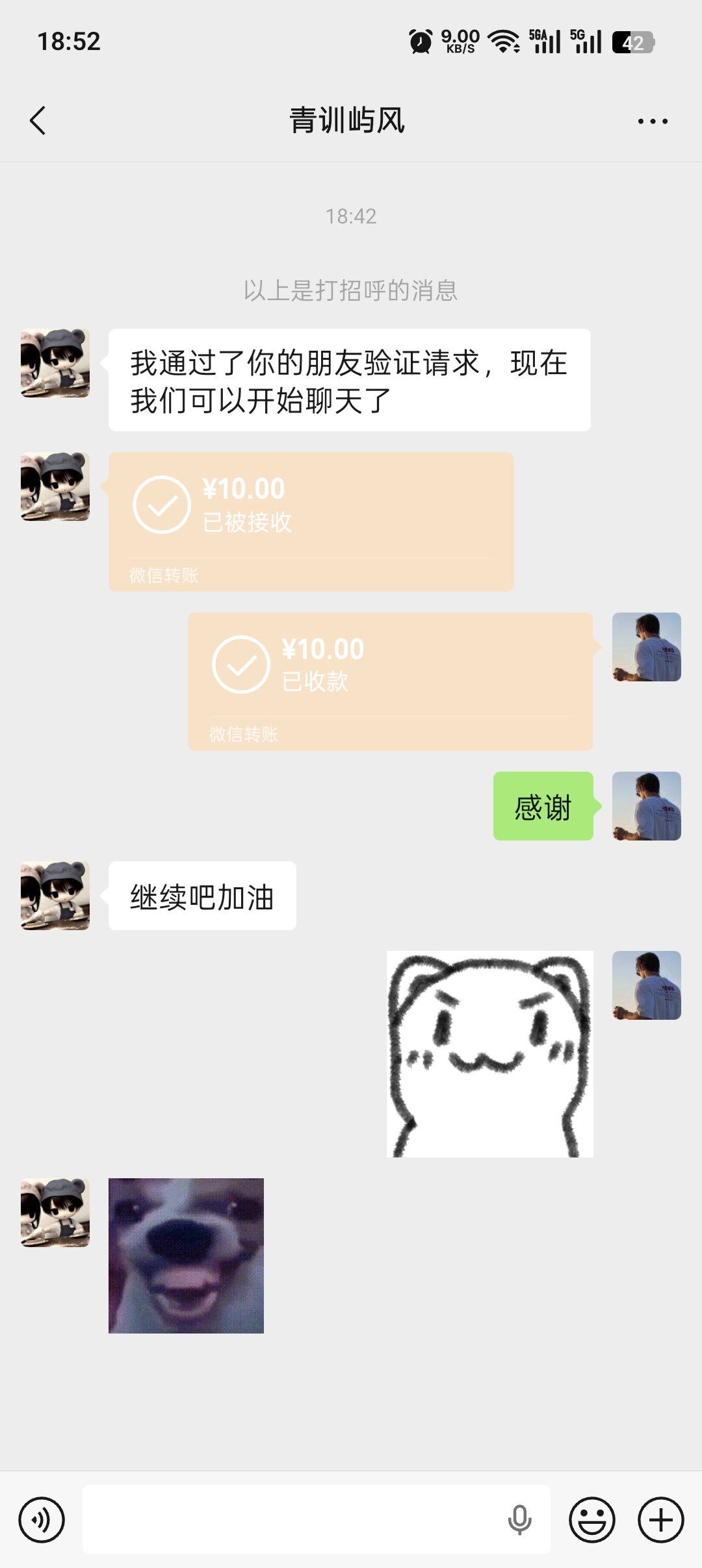 FCEC77F176D03C6CBB7CB9AA1254169A.jpg