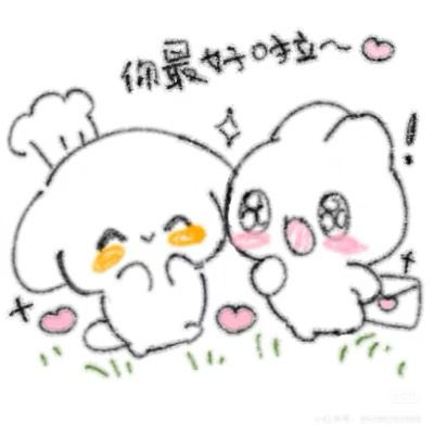 FF0C51576AF79A9757CA5C7F83292D52.png